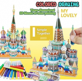 AG2255 3D Castle jigsaw puzzle DIY Coloring Painting